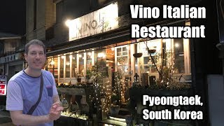 Vino Italian Restaurant - [On Your Mark World] screenshot 1