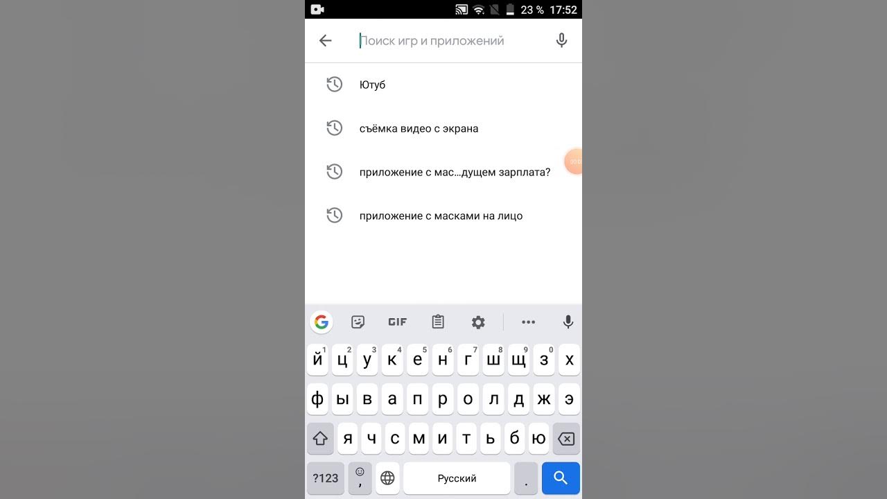 Смайлы айфона на андроид. Как сделать смайлы как на айфоне на андроид. Смайлики айфона на хонор. Смайлики айфона на хонор. Как установить смайлики айфона на huawei nova 10 se.
