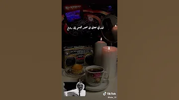 خذني معك لاصير جسم بلا روح طلال مداح 