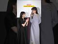 永野芽郁、オバケ役で子役時代の芦田愛菜を泣かせた