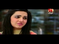 Watch Meri Maa | Episode 127 | Geo Kahani Online In HD