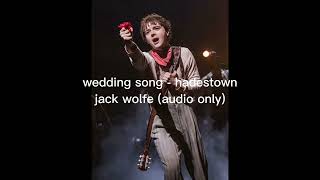 wedding song