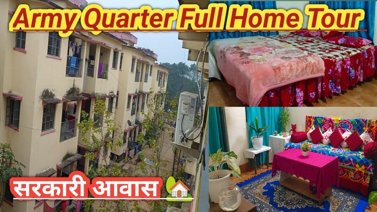 Army Quarter Ka full Home Tour || आर्मी quarter में हमें क्या-क्या furniture मिलता है पूरी जानकारी |