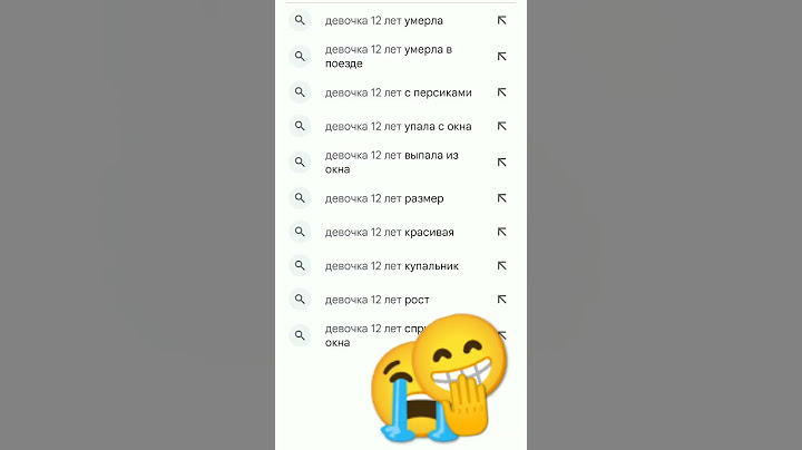 жуть какая