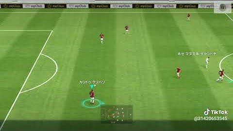 Pes 2019 tips & trick
