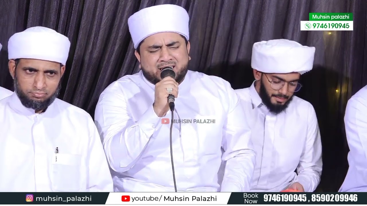 കണ്ണടച്ചിരുന്ന് കേൾക്കുമ്പോൾ നമ്മെ മദീനയിൽ എത്തിക്കും ഈ ഗാനം | Nizar Quthubi | Feeling Madhu