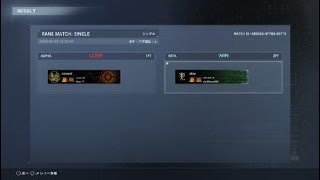 ARMORED CORE™ VI FIRES OF RUBICON™_20260522222529