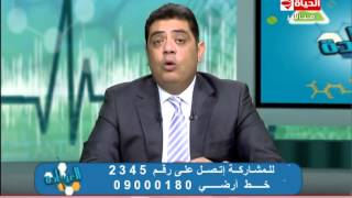 العيادة - د.أحمد خيري مقلد - زلال الحمل - The Clinic