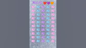 #quiz #braintestsolution #smartphone #puzzle #automobile #challenge #tranding #ढूंढो #gkquestion