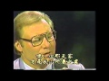 Jimmy Swaggart Crusade Dallas, TX 1983: The Great Questions You Must Answer