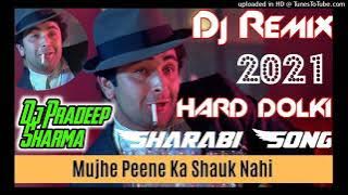 mujhe peene ka shauk nahin pita hun gam bhulane ke liye DJ Pradeep Sharma Bareilly like aur comment