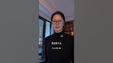 一位外媒记者问英伟达CEO黄仁勋，“中国在AI领域落后美国多少”，黄仁勋非常确定地回答，“中国AI并不落后，中美之间非常接近，全球一半的人工智能领域研究人员都是中国人”#AI #英伟达 #黄仁勋