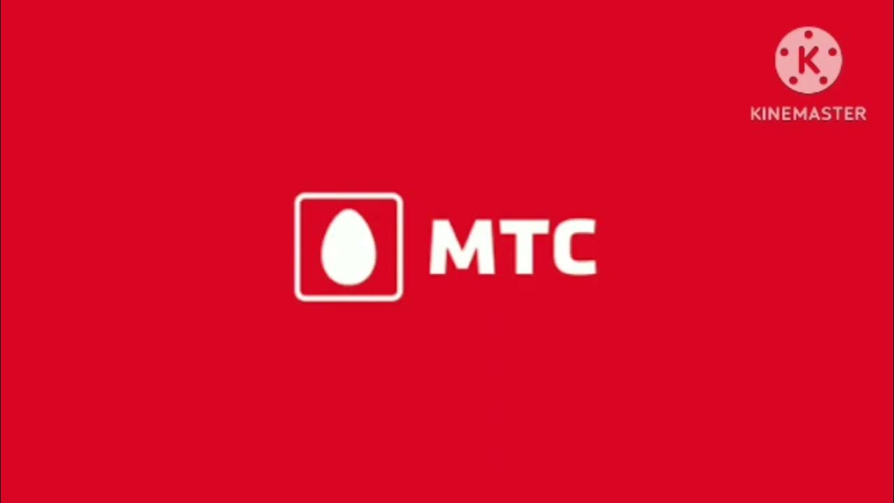 Спутниковое тв мтс реклама. Мтс на шаг впереди логотип. Мтс подождите. Мтс слоган. Логотип мтс синий.