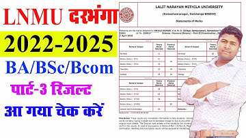 How to check LNMU graduation result 2022-2025. How to check Part 3 result 2025