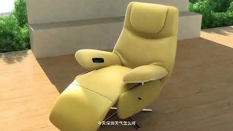 AIoT furniture, intelligent voice sofa 3D product animation