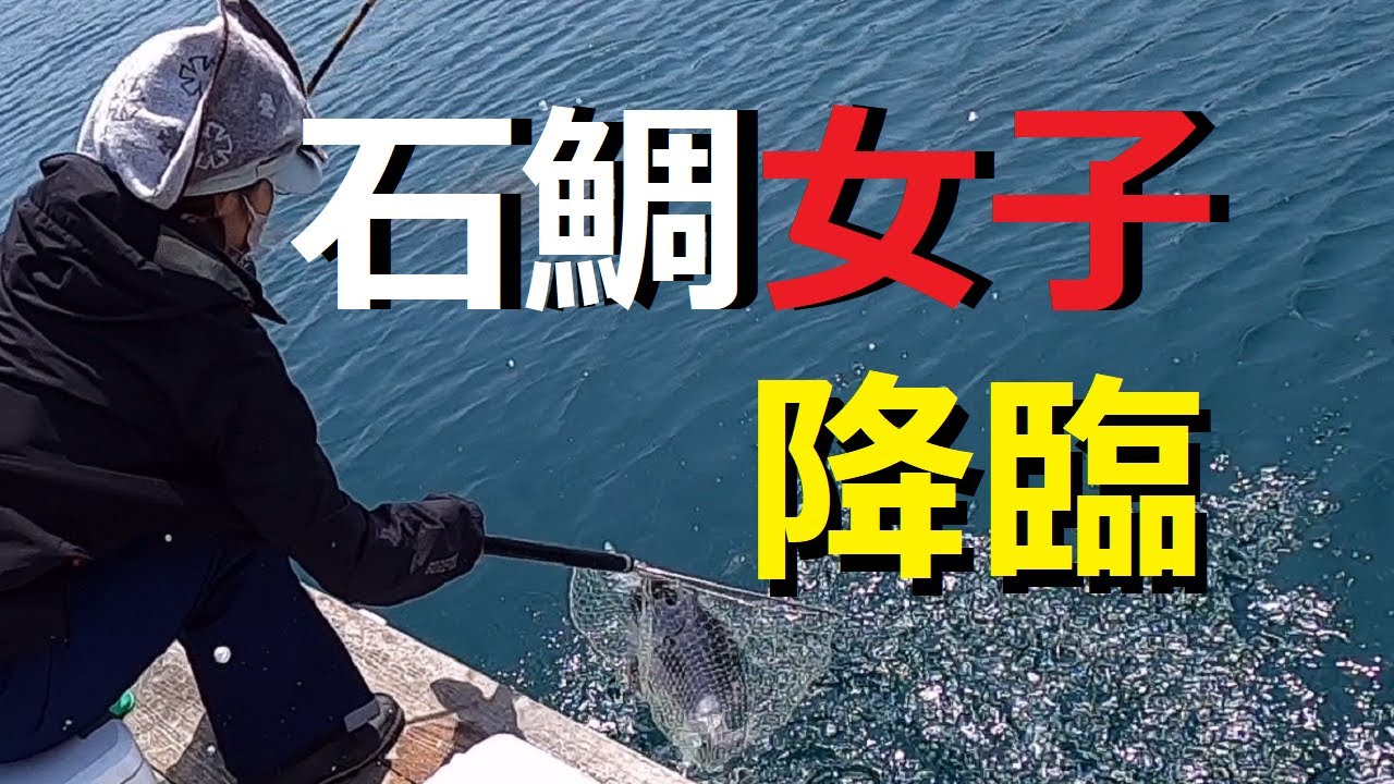 J1525#鲛環落辉(贝壳光)一木一横切り売り海外人物マステ女の子 J1525#鲛環落辉(贝壳光)一木一横切り売り海外人物マステ女の子