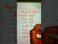 Entery level vs next level in beautiful handwriting #youtubeshorts #trending #viralvideo