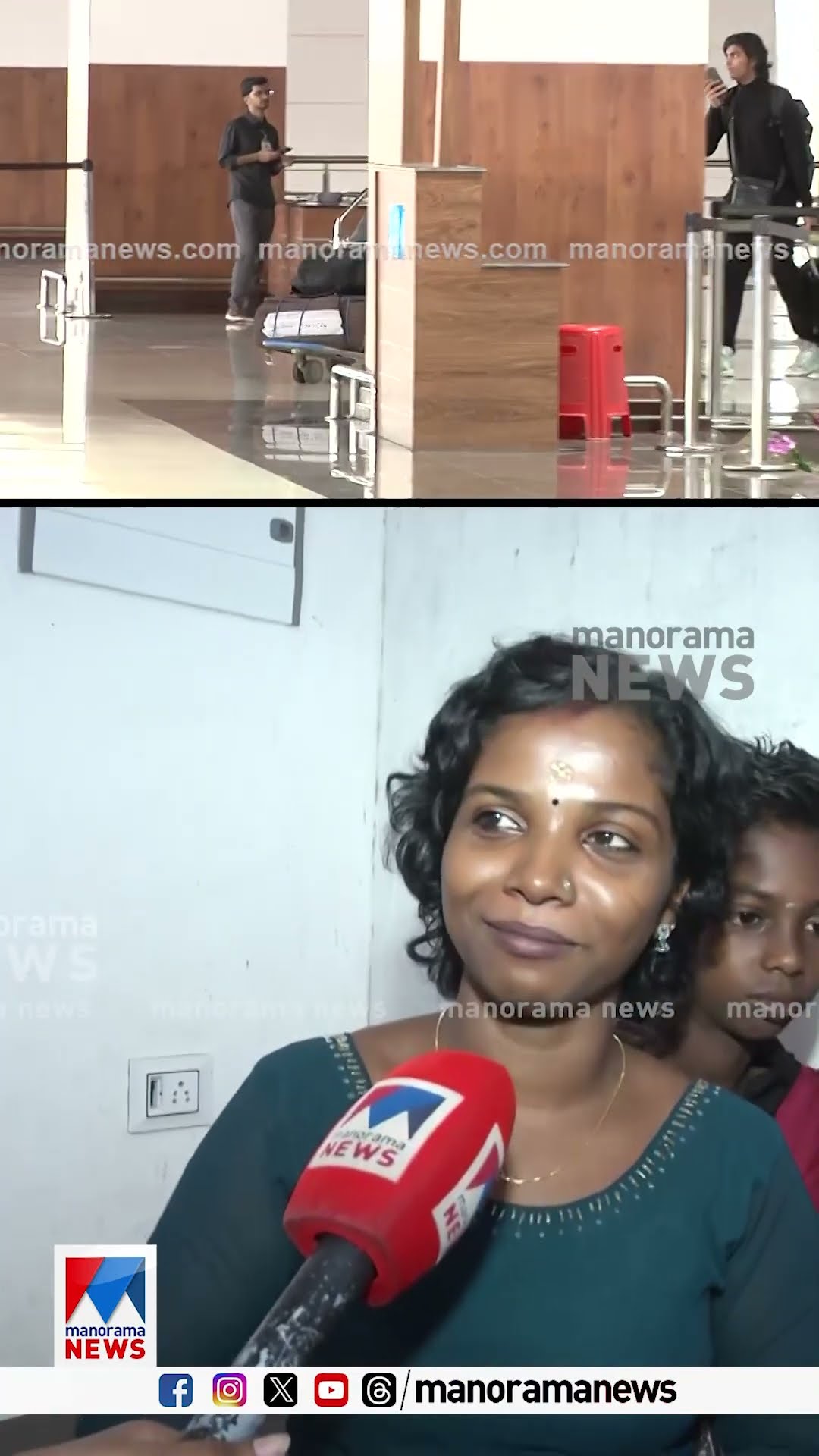 യെമനില്‍ കുടുങ്ങിയ ദിനേശന്‍ 10വര്‍ഷത്തിന് ശേഷം തിരിച്ചെത്തിയ സന്തോഷം പങ്കുവെച്ച് കുടുംബം