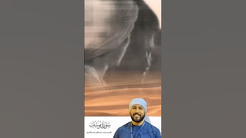 تلاوة مؤثرة من سورة يوسف | القارئ محمد مصطفى عبدالمقصود