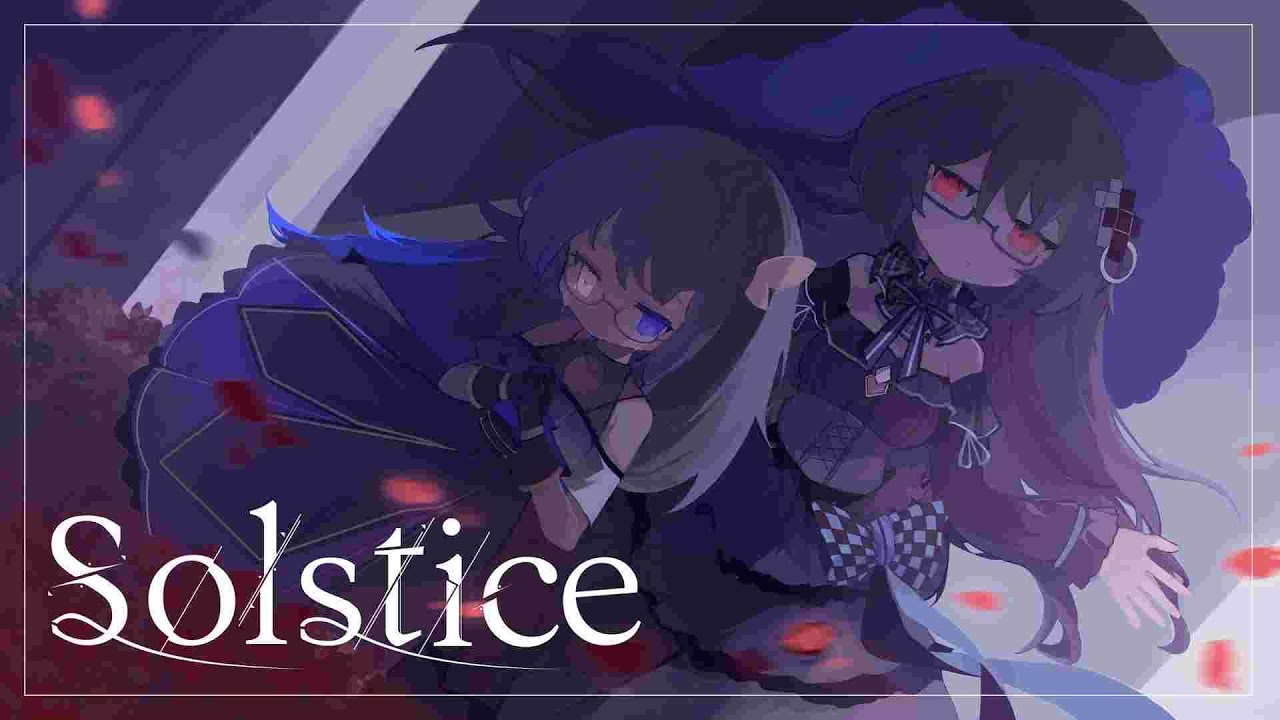 Watch 黒皇帝 + rN - Solstice on YouTube