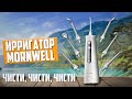 Тестируем портативный ирригатор Mornwell 5032. Стоит ли переплачивать?