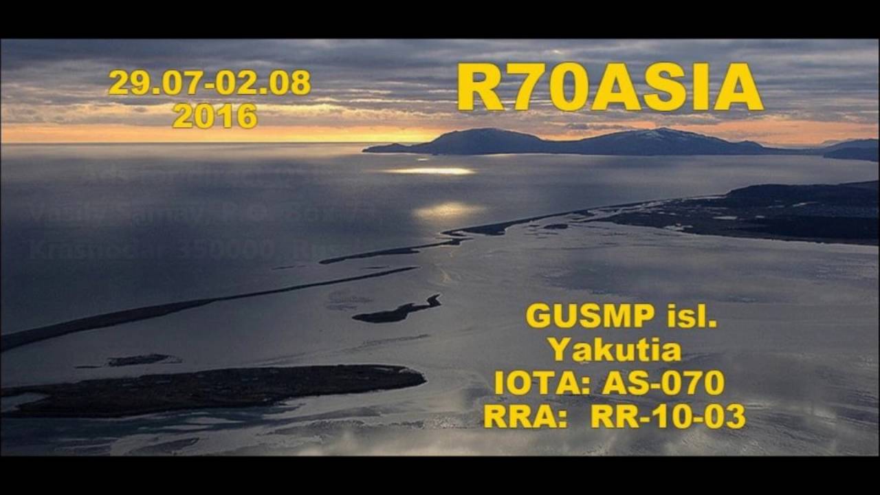 R70ASIA GUSMP Island. From dxnews.com