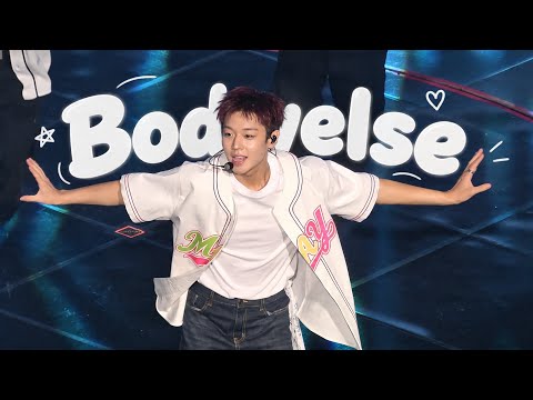 [4k] 260912 박지훈 리플렉트 서울 앙콘 첫콘 ㅣ Bodyelse 직캠 