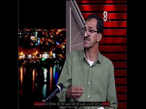 قانون الرياضه الجديد ا ايهاب زارع شارع الجنوب 2025 9 4