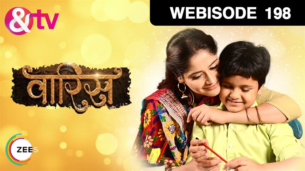 EP 198Варис- Индийское телешоу хинди - и телевидение