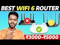 Best WiFi 6 Router Under 5000 India In 2025 рџ Ў Best WiFi Router Under 5000 For Home And Office Best WiFi 6 Router Under 5000 India In 2025 рџ Ў Best WiFi Router Under 5000 For Home And Office