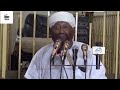 الحل في البل I الشيخ محمد مصطفى عبد القادر