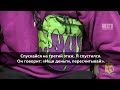 Стал Юрием Николаевичем за 10 тысяч рублей