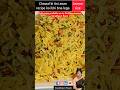 lemon rice | chawal ki itni asan recipe koi bhi bna lega #shorts #youtubeshorts #ytshorts #rice