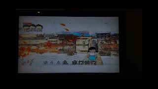 Warm372 New Characters Part 1