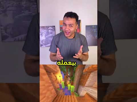 يعني اية كلمة فشخ اللي المصريين بيقولوها