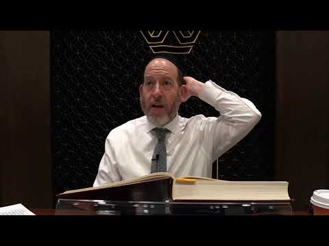 Daf Yomi| Menachos 23