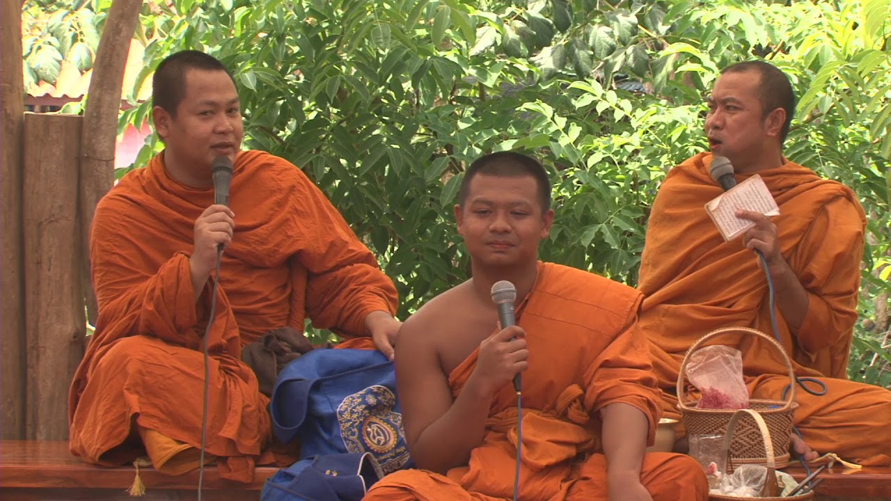 คุณของ อ.ดวงดาว/นภา/มหามาย  ณ สำนักงานเผยแพร่ธรรมแห่งชาติ เฉลาโฟโต้ ดงป่าคำ เมืองพิจิตร 081-4753474
