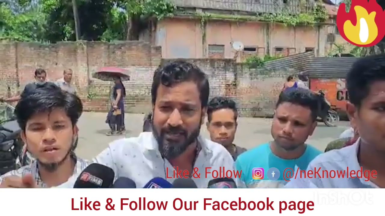 Smart meter & Apdcl  || electricity bill