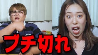 アンチの皆さまへ