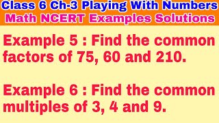 Famous Class 6 Ch-3 Example 5 | Example 6 | Playing with Numbers | Chapter 3| Math NCERT Examples Solutions Net Worth
