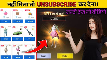 Today New Redeem Code Forest Elf Set In Pubg Lite New Update / Oneplus 9R 9T 9S K10 K20 10S M7 M5