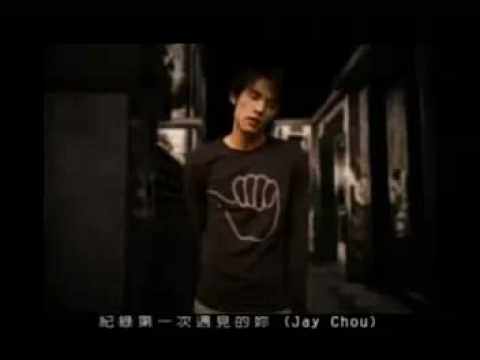 周杰伦 对不起