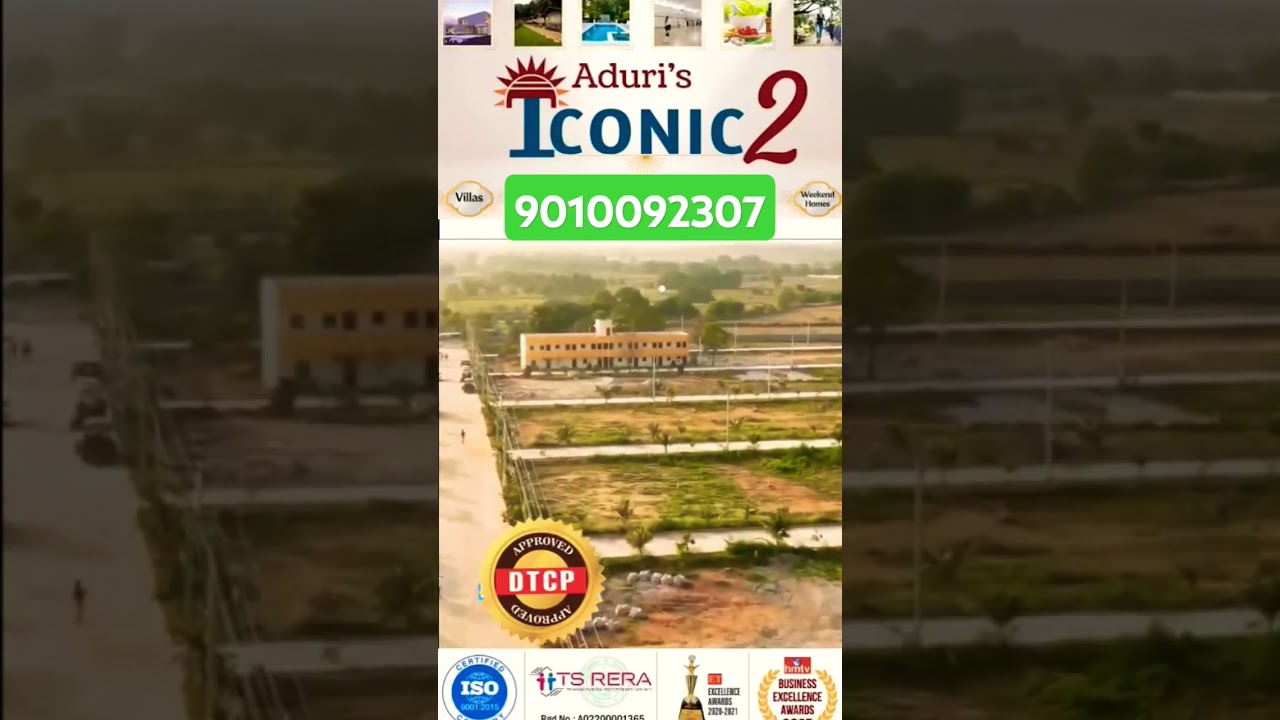 ADURI-iconic-2 