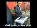 موال روعة الفنان عصام فتحي Avi