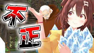 【超レア】#とまらないホロライブころね【SNR】 ホロカ】戌神ころね2nd（UR）の買取価格と相場【ホロライブOCG