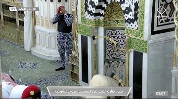 تلاوة خاشعة بديعة للغاية للشيخ #أحمد_الحذيفي سورتي السجدة والإنسان فجر الجمعة 6صفر1444#المسجد_النبوي