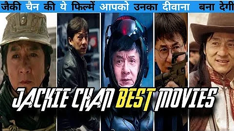 Top 15 Jackie Chan Best Movies In Hindi || KJ Hollywood || 2021