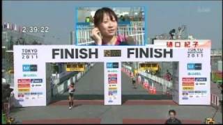 東京マラソン２０１１　猫ひろしゴール／樋口紀子インタビュー