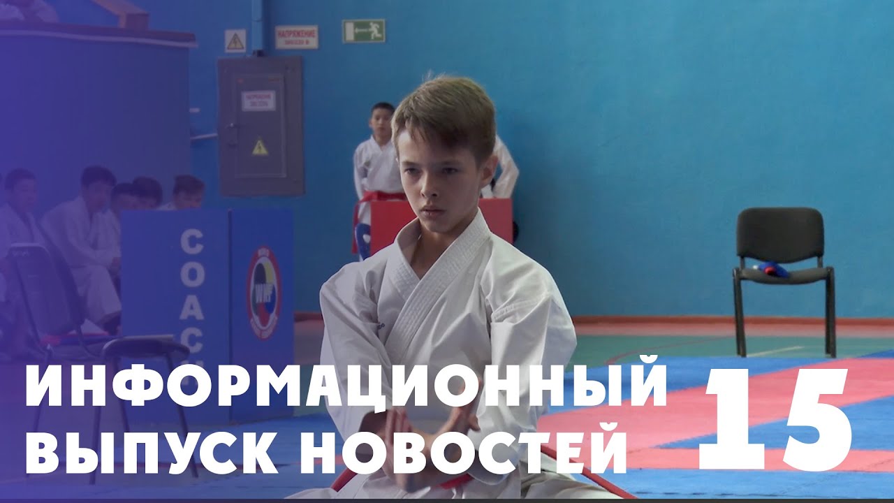 Новости Байконура