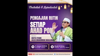 🔴 LIVE PENGAJIAN RUTIN SETIAP AHAD PON :: MASJID AL IKHLAS KALIALANG - JATIBARANG - BREBES